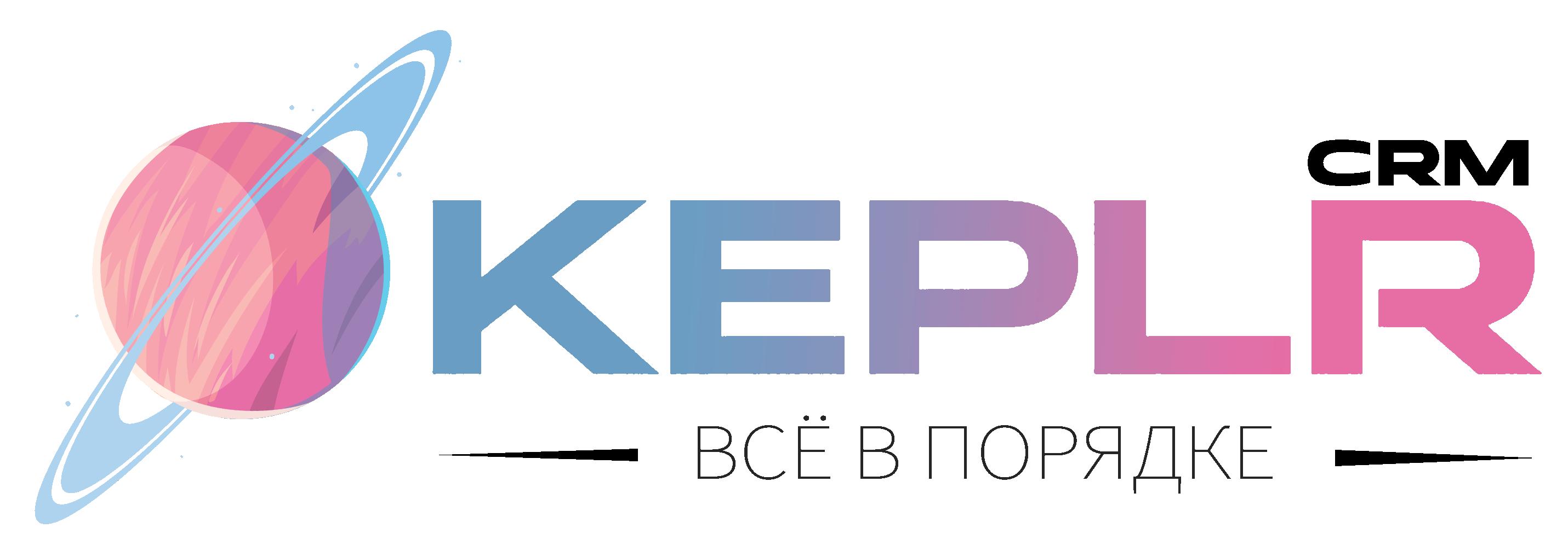 KEPLR CRM